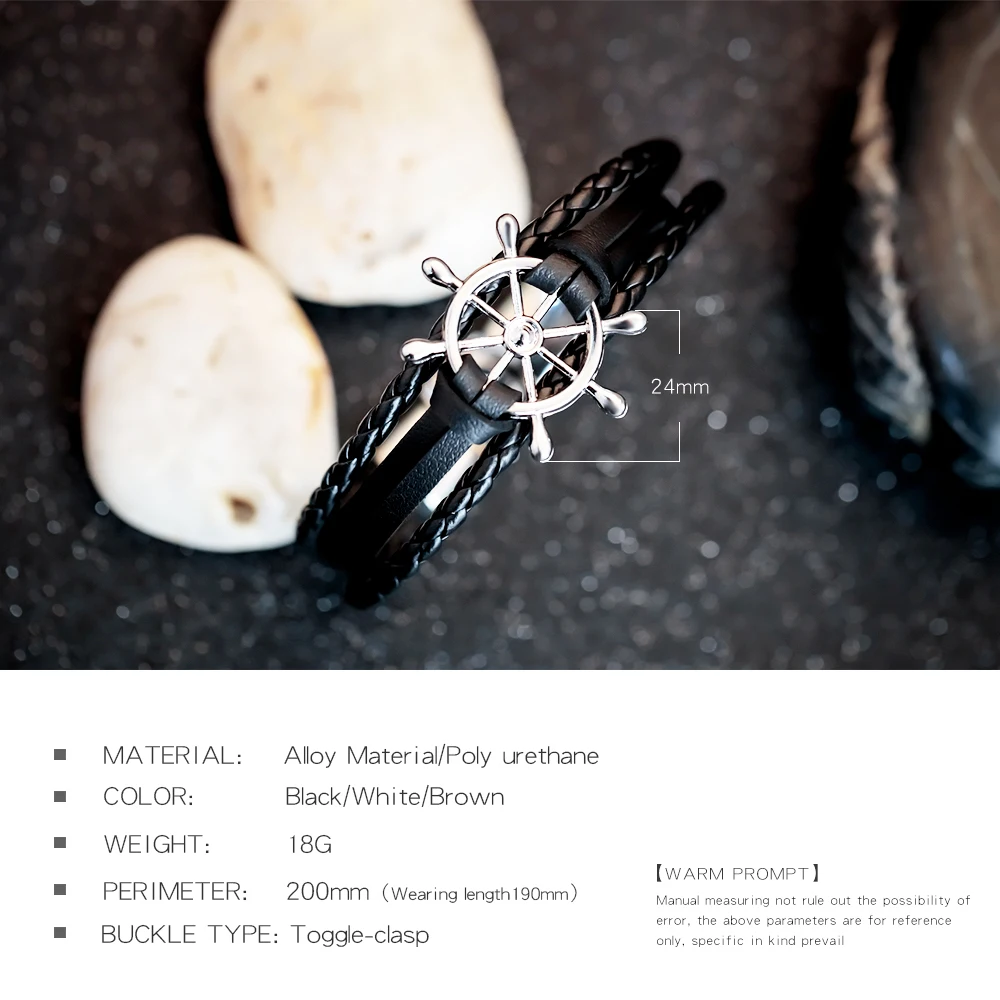 Модный мужской браслет OPK с изображением моряка многослойные кожаные украшения