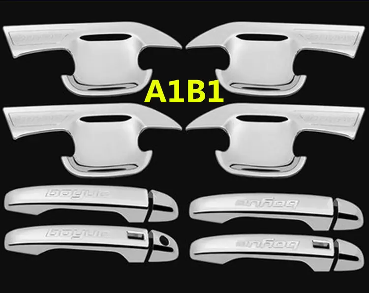 Для Geely Atlas, Boyue, NL3, SUV, Proton X70, Emgrand X7 Sports, крышка ручки двери автомобиля, чаша двери автомобиля