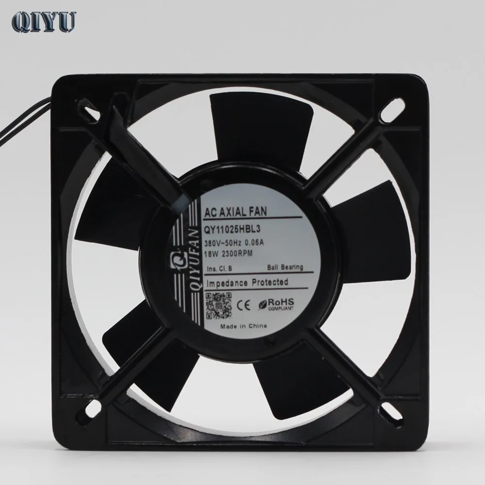AC 380 V QY11025HBL3 Вентилятор охлаждения осевой Вентилятор промышленный 11 см воздушный вентилятор, промышленный вентилятор, вентиляционный вентилятор