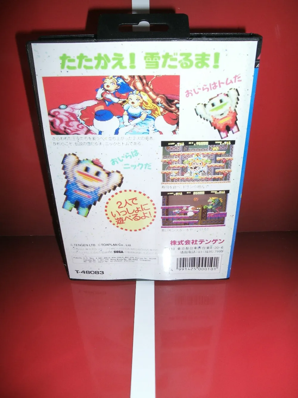 Snow Bros. game cartridge with box and manual 16 bit MD card for Sega MegaDrive Genesis | Электроника