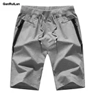Мужские летние шорты Me Boardshorts, дышащие повседневные шорты для фитнеса и бодибилдинга размера плюс, DK19021