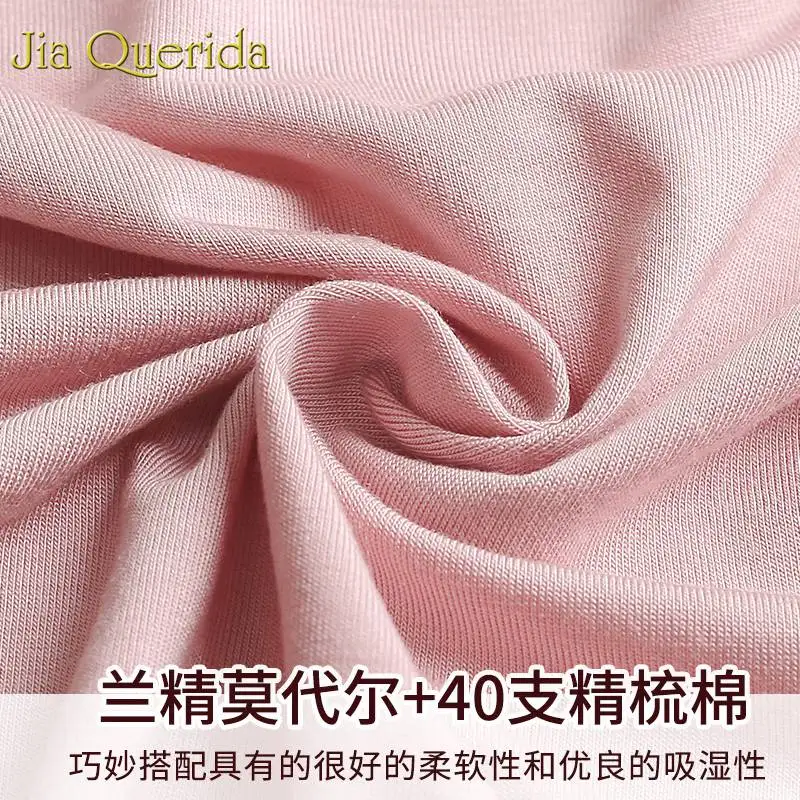 Bata De Mujer, хлопковый Халат, набор,, модное белье, халат, треугольная чашка, кружевная отделка, женские халаты, одежда для сна, розовый, XXXL, кимоно, халат, набор