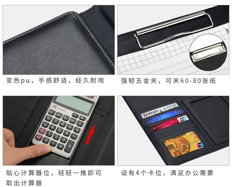 Портативный чехол для документов папка A4 из искусственной кожи органайзер