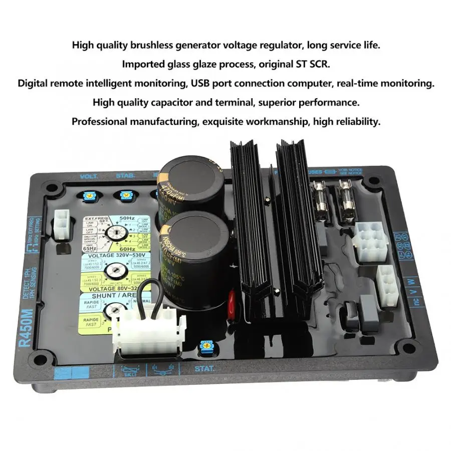 Регулятор скорости для электродвигателя переменного тока R450M AVR автоматический