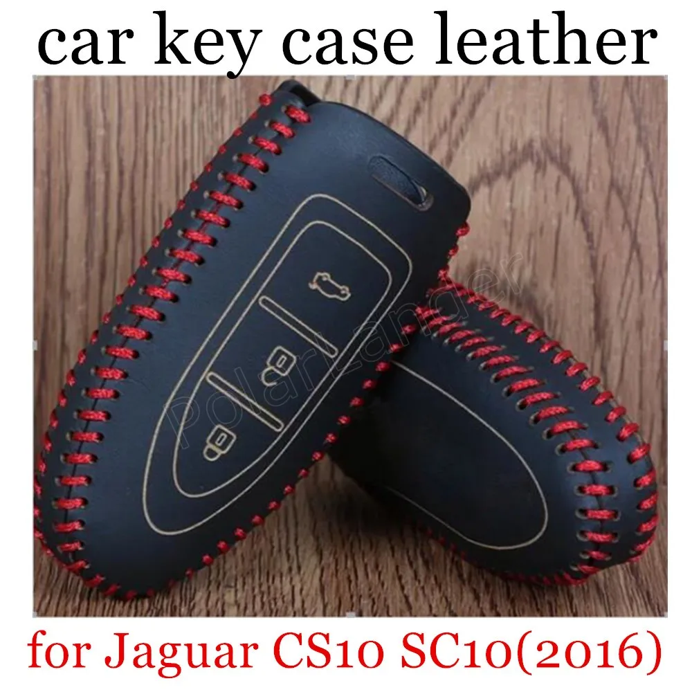 Только Redbig рекламный чехол для автомобильного ключа кожаный Ручное шитье Сделай