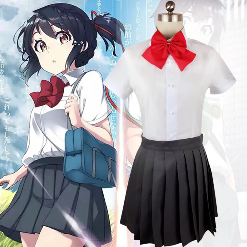 Аниме ваше имя. Костюм для косплея miyammizu Mitsuha женский летний Повседневный JK