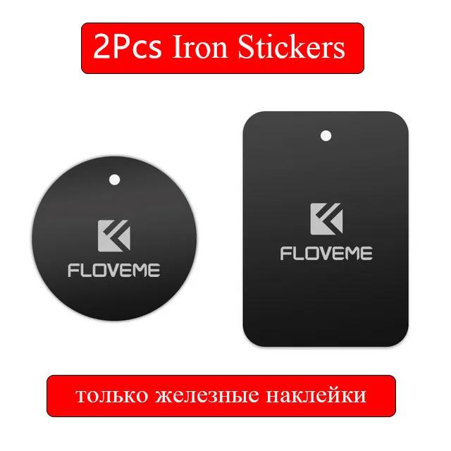 Универсальный магнитный держатель FLOVEME с вращением на 360 градусов для iPhone, магнитный автомобильный держатель для телефона, подставка для телефона samsung - Цвет: Iron Stickers 2