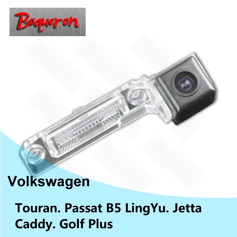 Дублирующая камера заднего вида для Volkswagen Touran Passat B5 LingYu Jetta Caddy Golf Plus HD CCD NTSC PAL|rear view