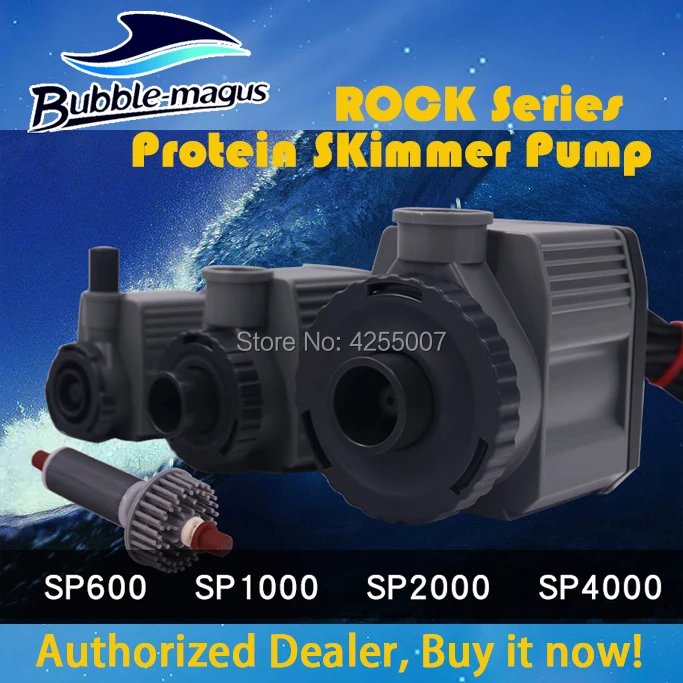 Bubble-Magus Rock SP600 SP1000 SP2000 SP4000 SP6000 скиммер для протеина сменный циркуляционный насос авторизованный дилер