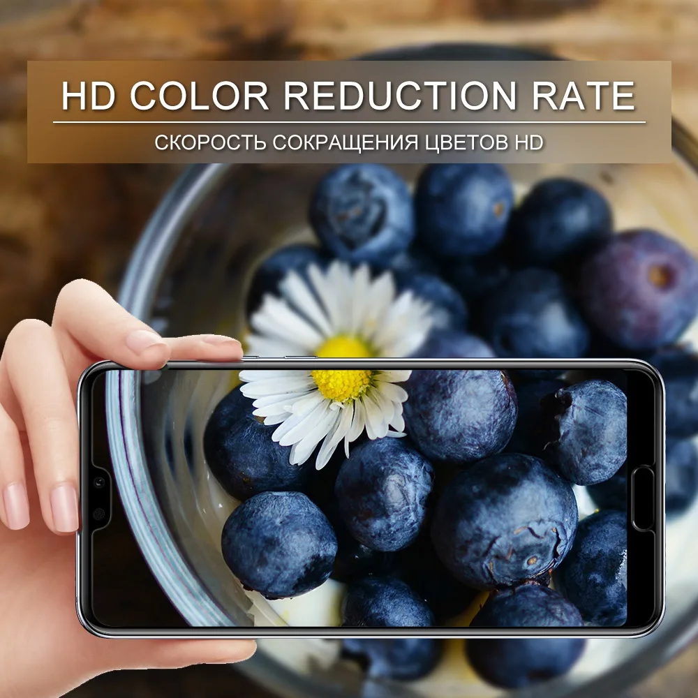 FCOWB для huawei P20 облегченное закаленное стекло Pro высокого качества безопасности 0 26