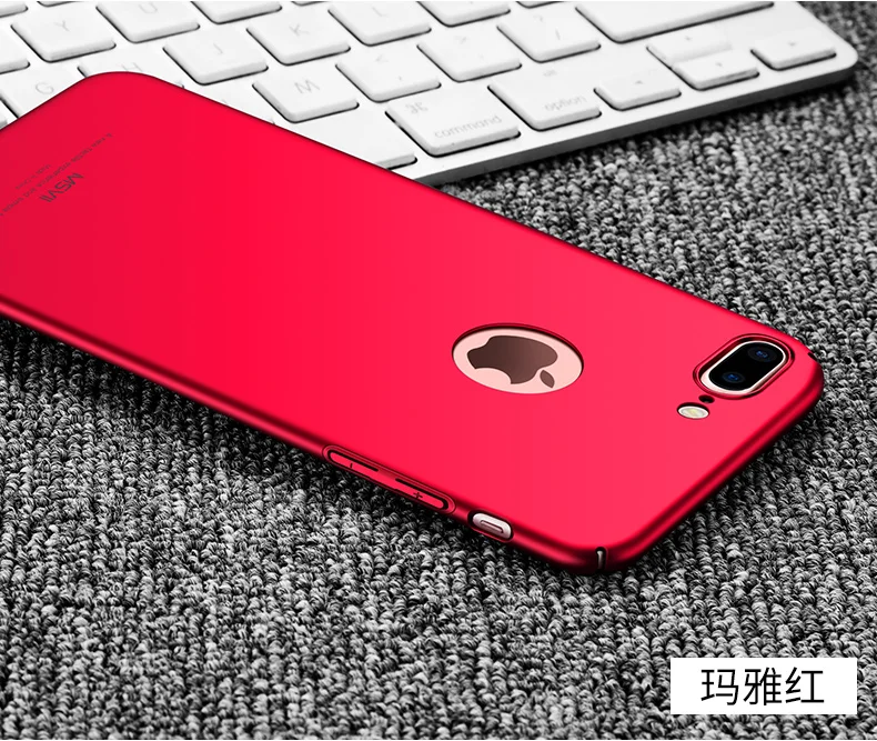 Для iPhone 8 чехол MSVII Роскошный кожаный чехол для Apple iPhone 7 Plus чехол 8 Plus тонкий PC чехол для iPhone 8 Plus чехол для телефона s