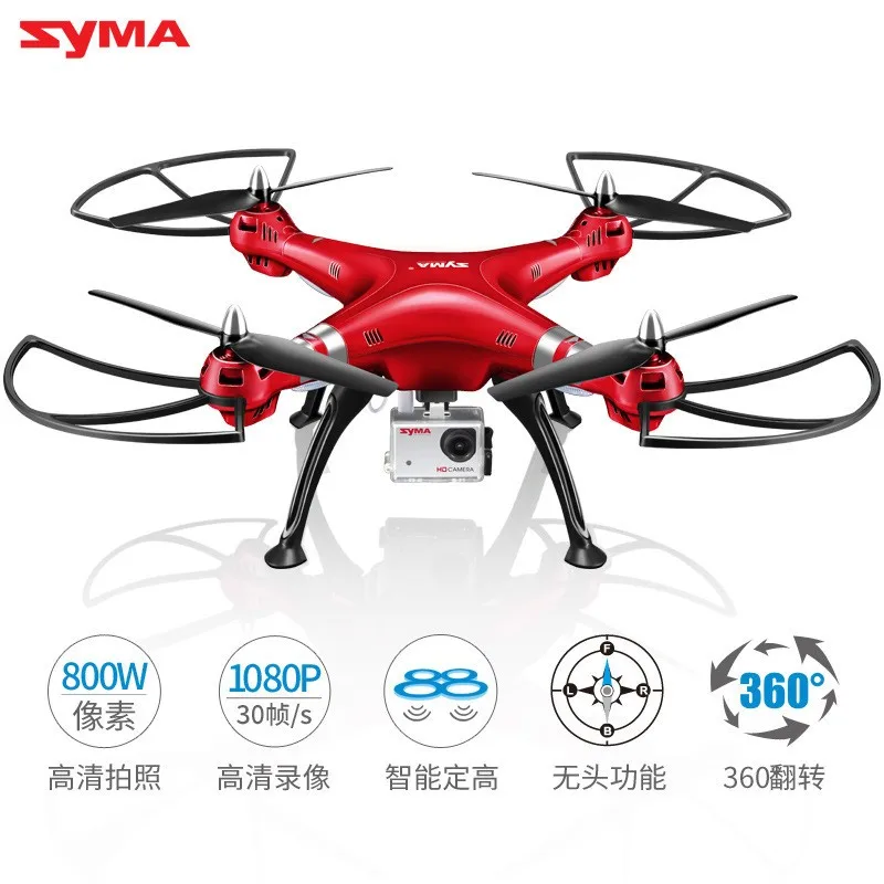 Syma X8HG Профессиональный беспилотник с 8-мегапиксельной HD камерой высота удержания Безголовый режим сопротивление ветра 2,4 г 4CH 6 оси RC Квадрокоптер RTF