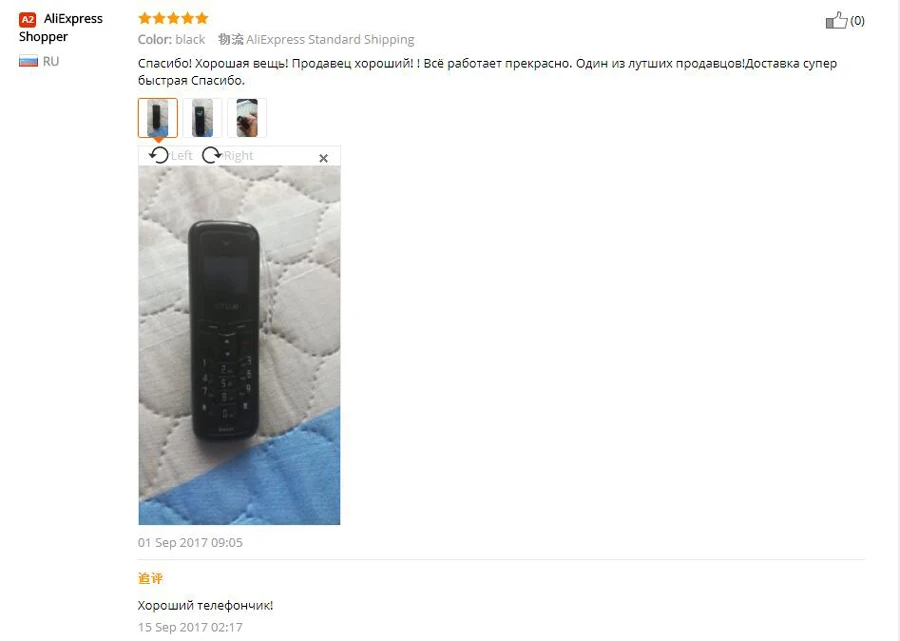 Обновление GTSTAR BM50, две sim-карты, беспроводная bluetooth-гарнитура, набор номера, стерео мини-наушники, карманный телефон, поддержка вызова, наушники