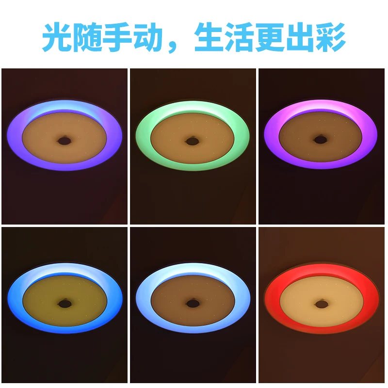 Современный светодиодный потолочный светильник RGB с регулируемой яркостью 52 Вт управление через Bluetooth и музыка потолочный светильник s для гостиной/спальни 220 В потолочный светильник