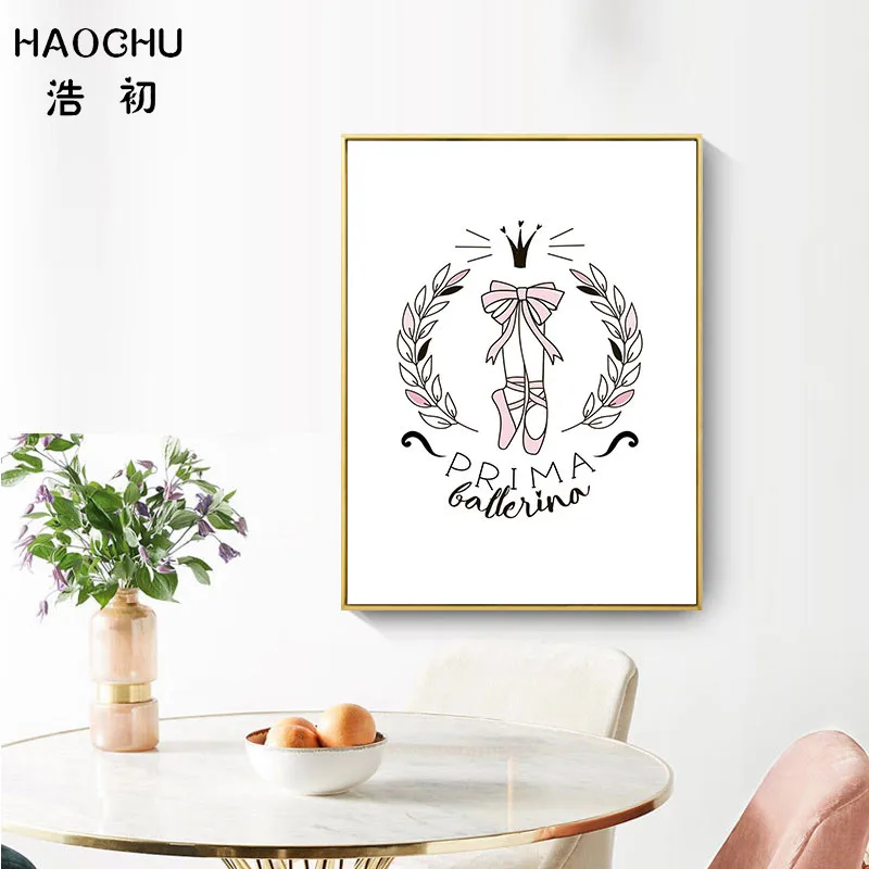 HAOCHU милые танцующей девочки украшение для дома в виде картины DIY Розовый свежий