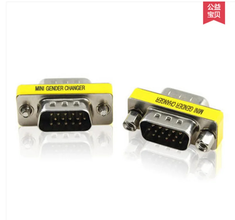 15 контактный переходник Переходник VGA SVGA HD15 Папа папа 500 шт.|svga svga|svga to svgasvga vga |