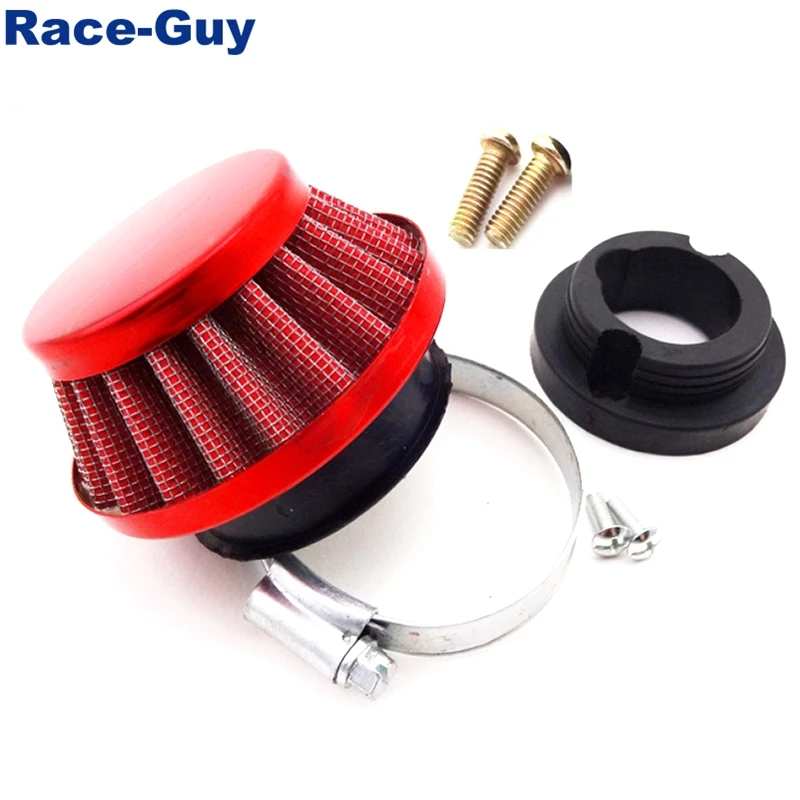 Алюминиевый воздушный фильтр 44 мм + адаптер для стека воздушного фильтра 2