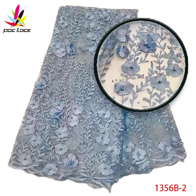 Бесплатная отправка африканский тюль Кружево Ткань 2017 Высокое качество для