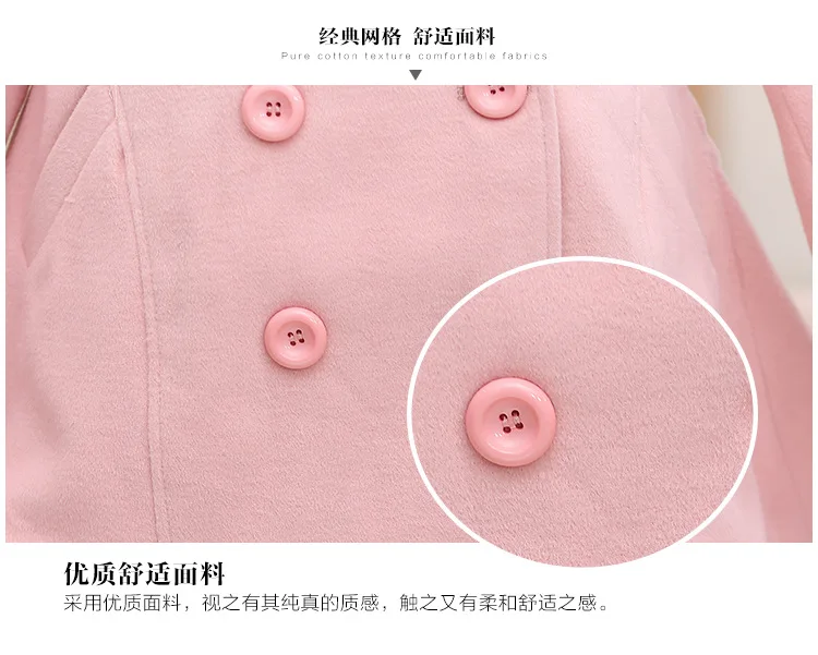 Женщин среднего возраста одежда Большие размеры Новинка женские модные (куртки) |