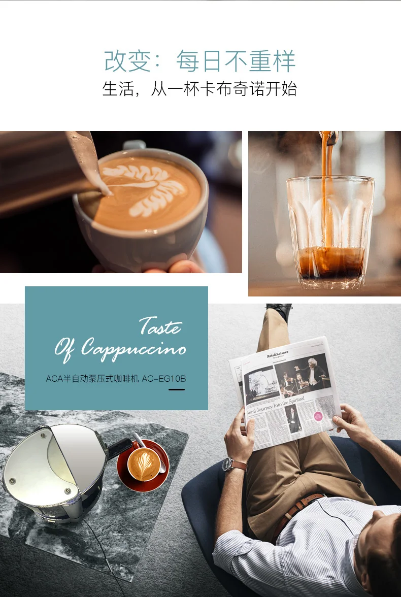 Pump press Coffee machine household commercial Italian Semi-automatic Steam type | Бытовая техника