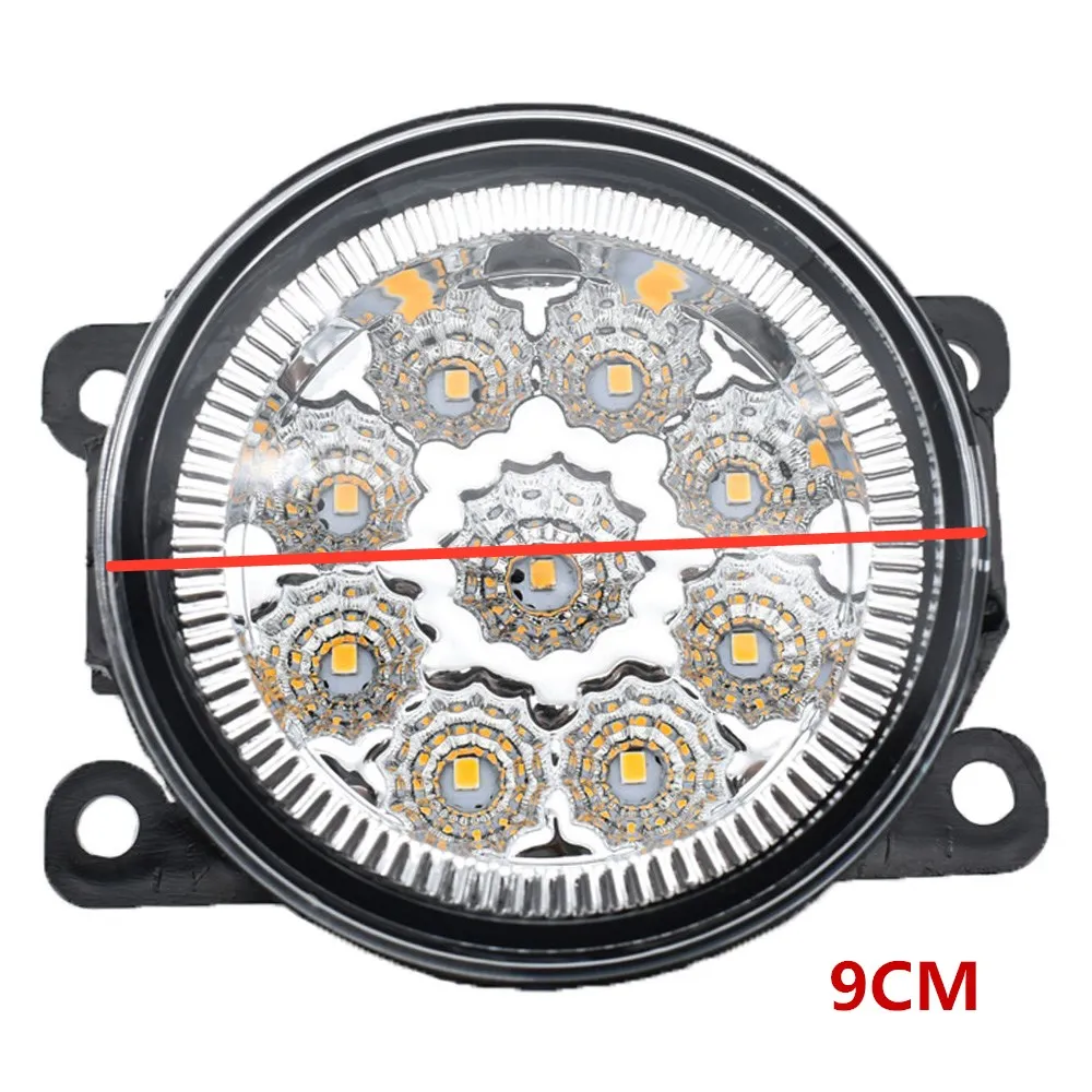 2 шт. Противотуманные фары в сборе супер яркий светодиодный галогенные лампы для