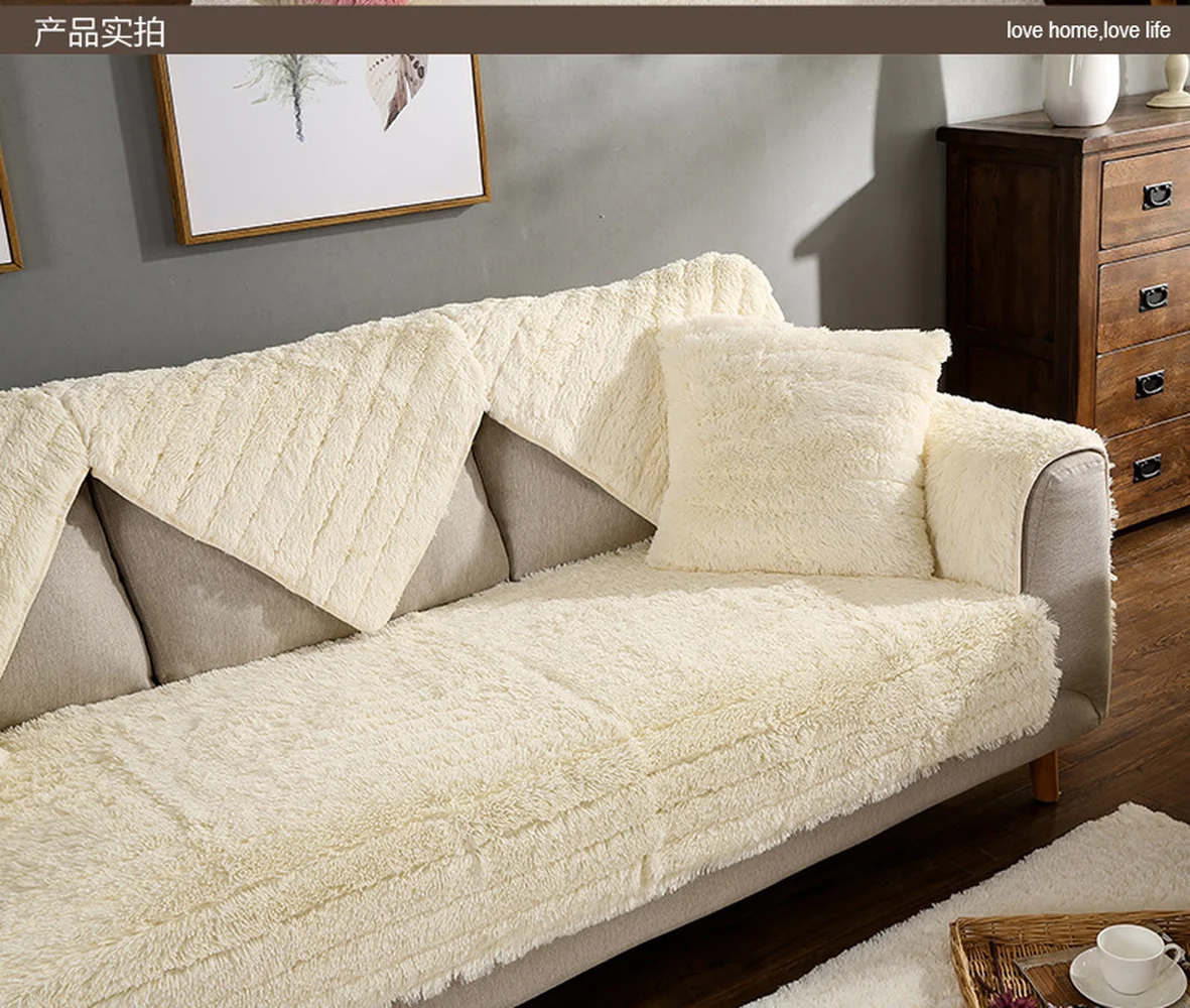 Высококачественные длинные бархатные одноцветные теплые чехлы для диванов