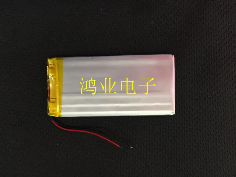 Литий ионный аккумулятор 3 7 в 504080 мАч MP3 MP5 Bluetooth|polymer lithium battery|3.7v polymer3.7v polymer battery |