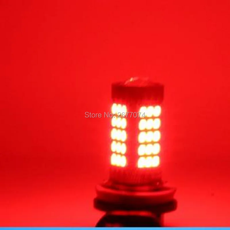 Светодиодные лампы 30 Вт 12 в пост. Тока белые 63led 2835 противотуманные фары