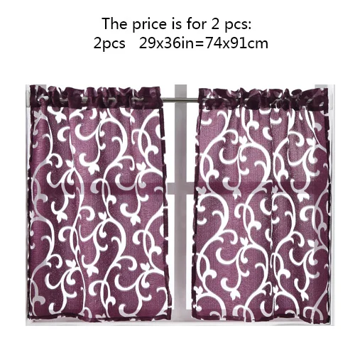 Короткие шторы для кухни жаккардовые оконные процедуры современные двери готовые Роскошные Европейский стиль дверной занавес декоративный дом - Цвет: 74x91cm 2pcs