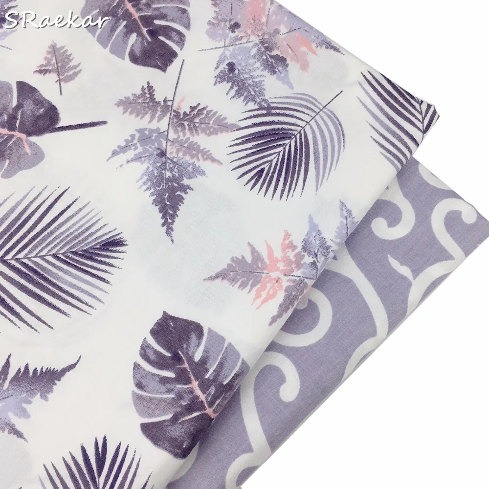 Sraekar 100% хлопок twill Ткань фиолетовый elagant большие листья ткань для DIY Детская одежда