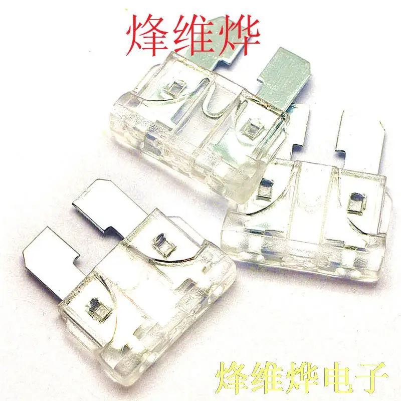 

Automotive Fuse Car Insurance tube xenon lamp fuse fuse the sheet 25A (200 tablets )