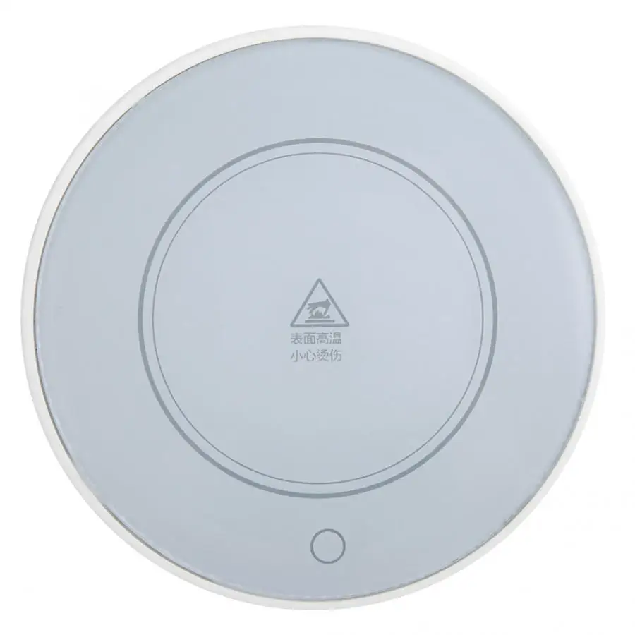 Подогреватель для чашек подогреватель чая кофе молока инструмент дома и