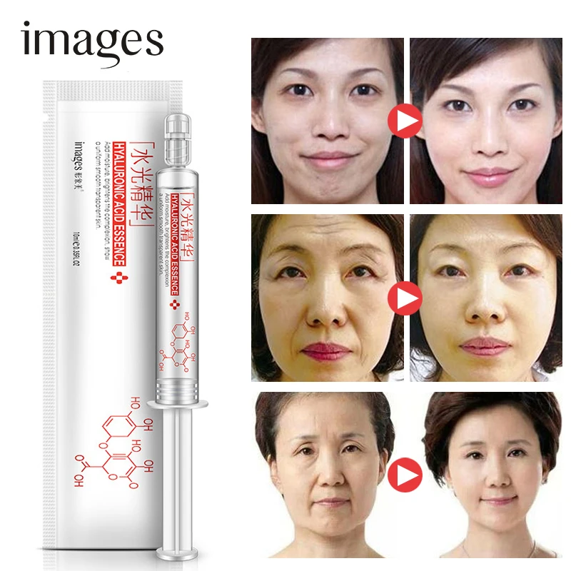 Изображения чистая сыворотка с гиалуроновой кислотой подъема кожи инъекции