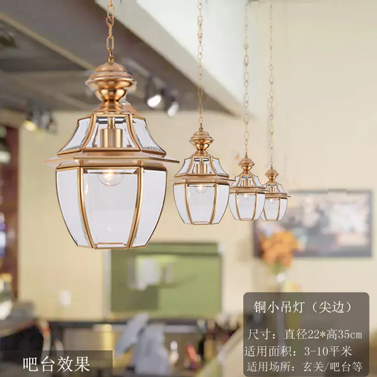 Освещение в европейском стиле полностью медные водонепроницаемые креативные