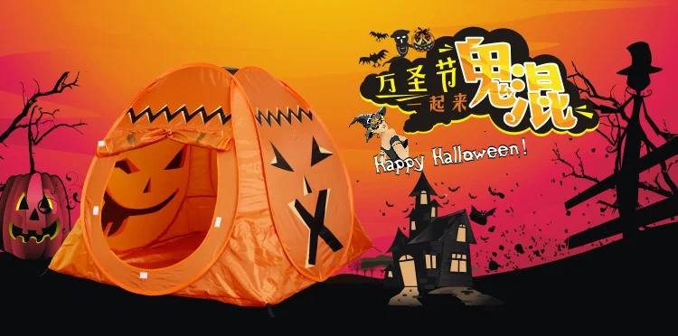 Детская палатка с головой тыквы на Хэллоуин новый дизайн игровая в форме замка