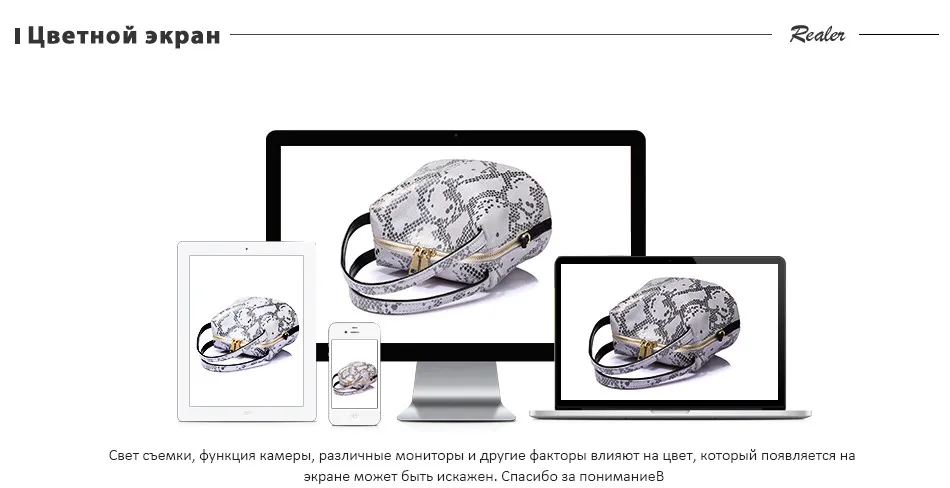 Realer брендовая новинка женщин серпантин Натуральная кожа Сумочка Дамы Сумка модные женские маленькие сумки маленький Hobos сумка