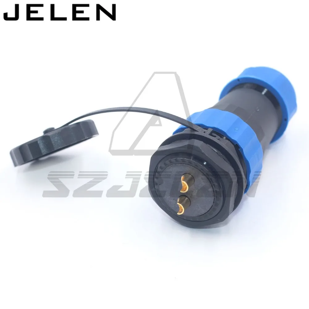 Фонарь 2-контактный водонепроницаемый разъем штекер гнездо IP68 светодиодный для