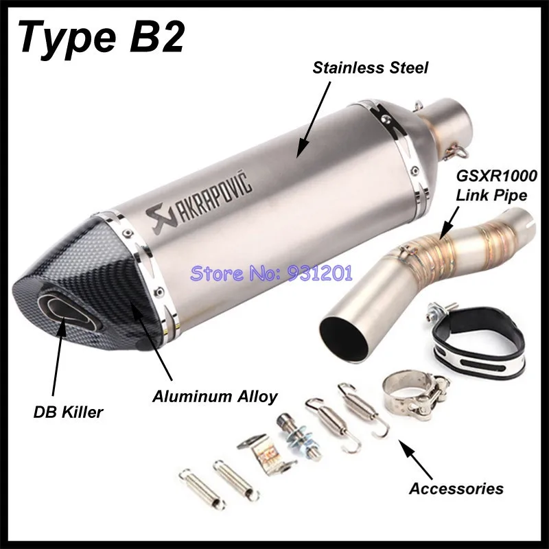Мотоцикл выхлопная труба akrapovic глушитель выхлопных газов для GSXR1000 GSXR 1000 K5 K6 подключения трубы комплект с конец трубы глушитель выхлопных газов