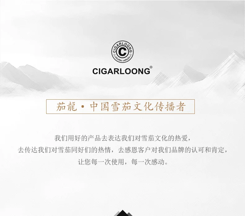CIGARLOONG сигара увлажняющая коробка кедровый спирт мягкий пианино краска увлажняющая большая двухэтажная CA-4003