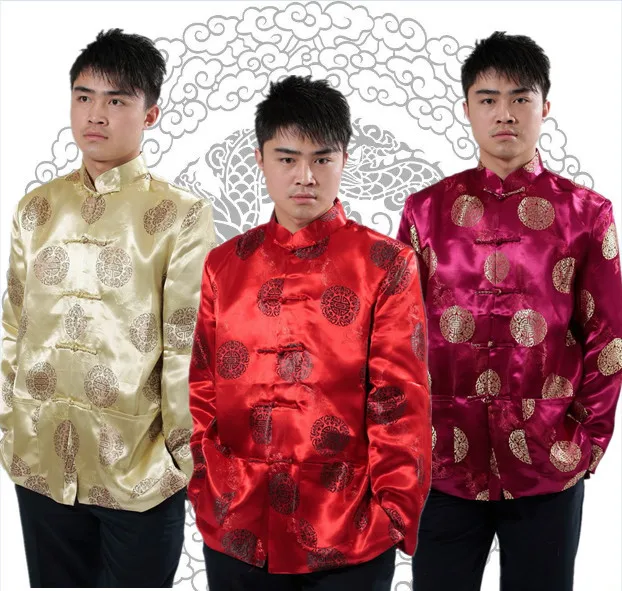 Традиционный стиль кунг-фу Ципао мужские костюмы костюм Тан мужской с воротником