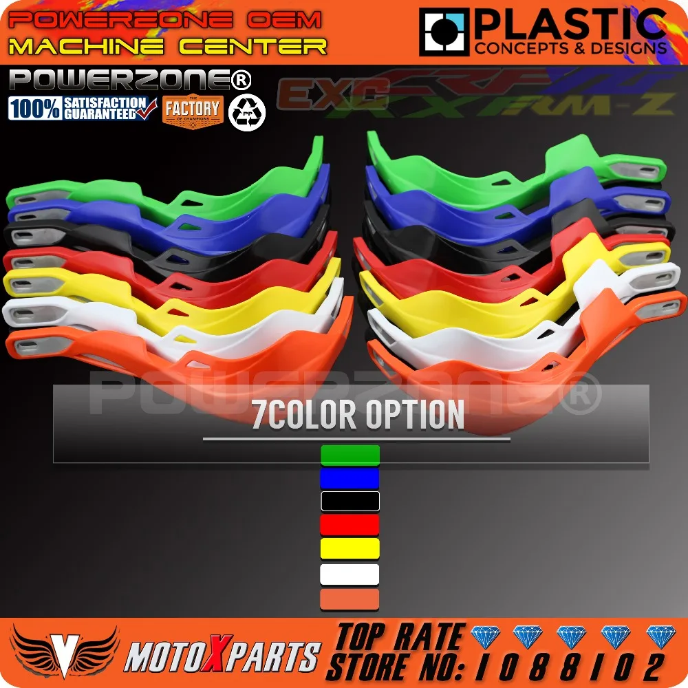 Защита для рук мотоцикла PowerZone Rally Pro защитная накладка KTM MX SX F Enduro EX C CRF YZF WRF KXF