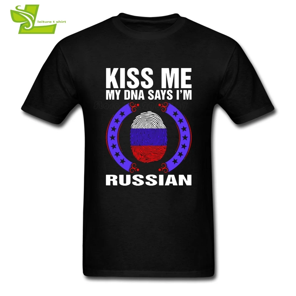 Kiss Me моей ДНК говорит что я русский футболка отпечатков пальцев флаг подростков