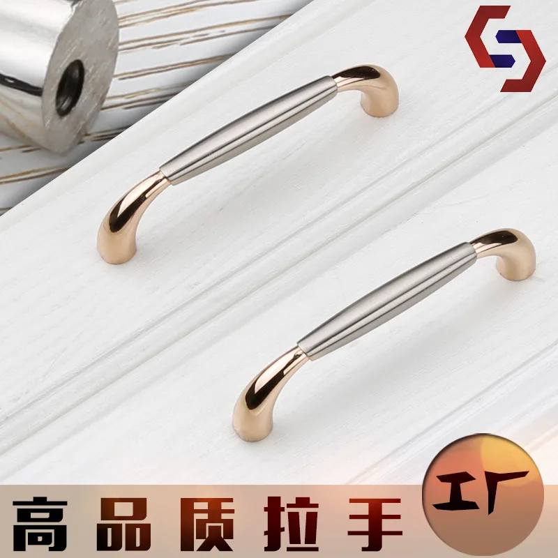 Ли деши современные европейские обувной шкаф ящик шкафа ручки двери фабрики