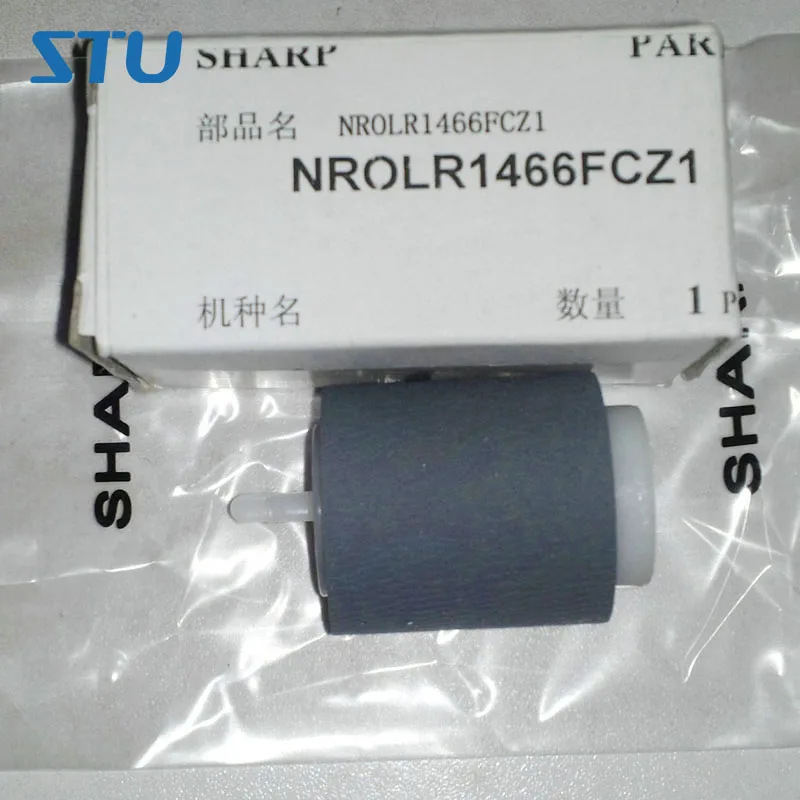 

NROLR1466FCZ1, 2 шт., фотоэлемент