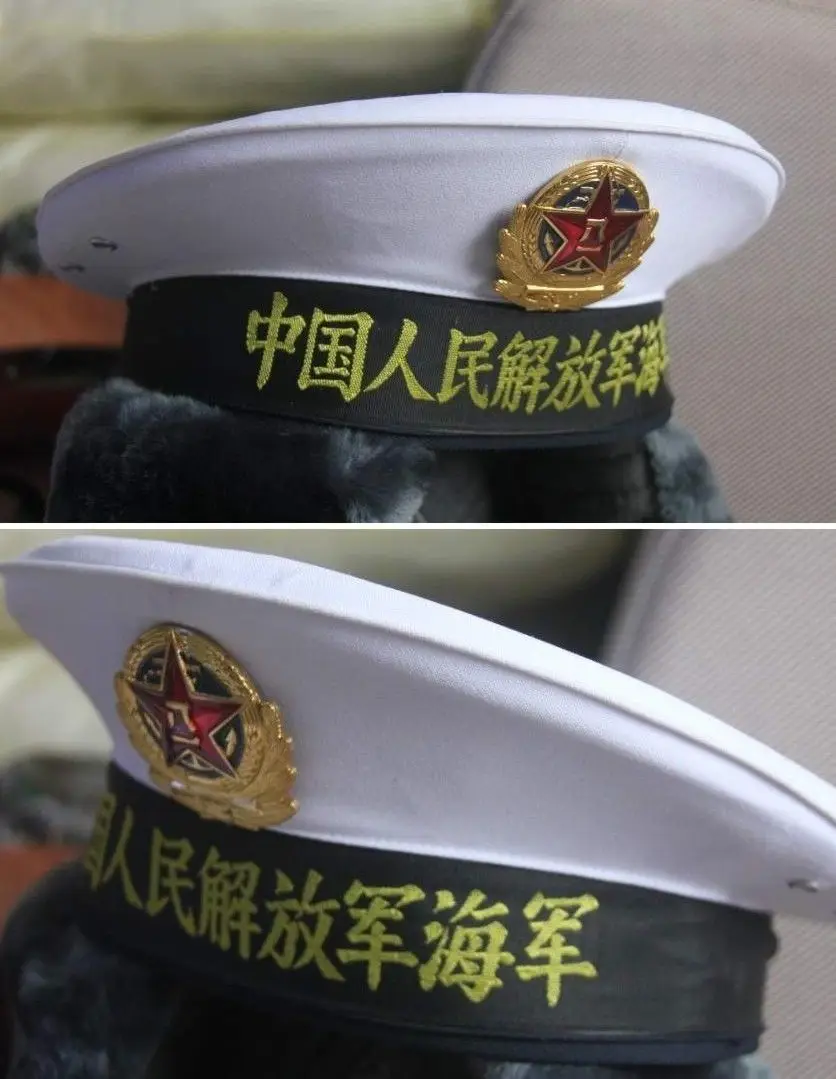 PLA военно-морской флот M04 из Китая в стиле милитари RARE udssr советский армейский