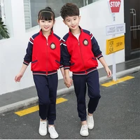 2019 new kindergarten spring and autumn clothing set primary school uniforms british baseball uniform