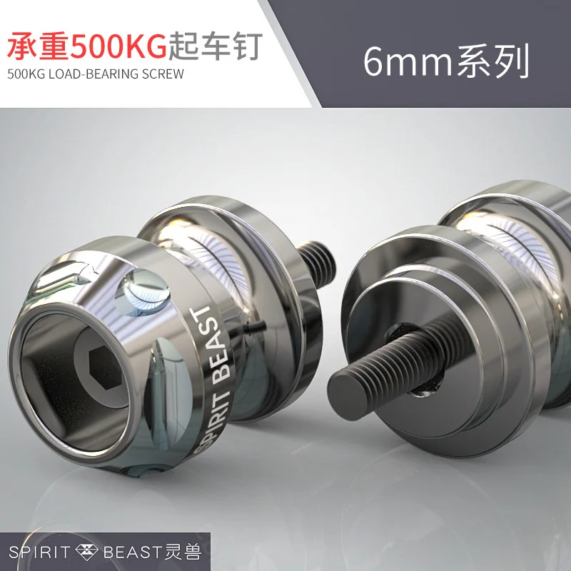 

Spirit Beast Motorcycle Screw 6mm 8mm 10mm Moto Accessories