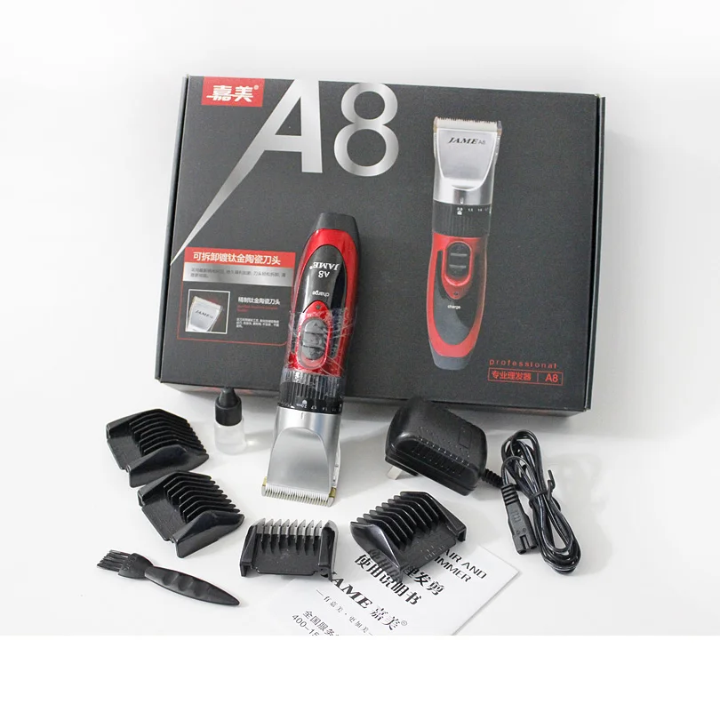 Профессиональная электронная машинка для стрижки волос | Дом и сад