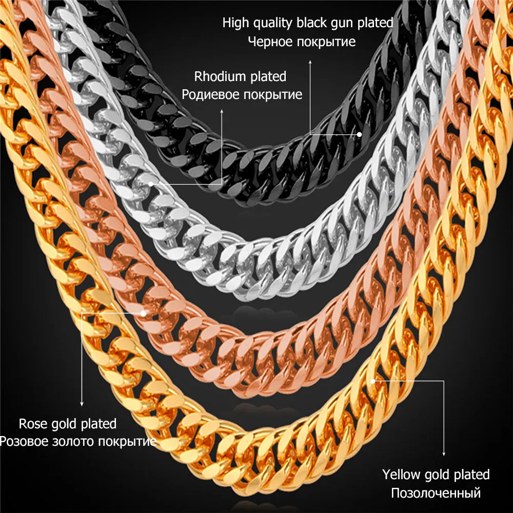 U7 Мужские Панцирь Цепи Ожерелья Ювелирные Изделия Позолоченные 76cm Длина 4 Цвета