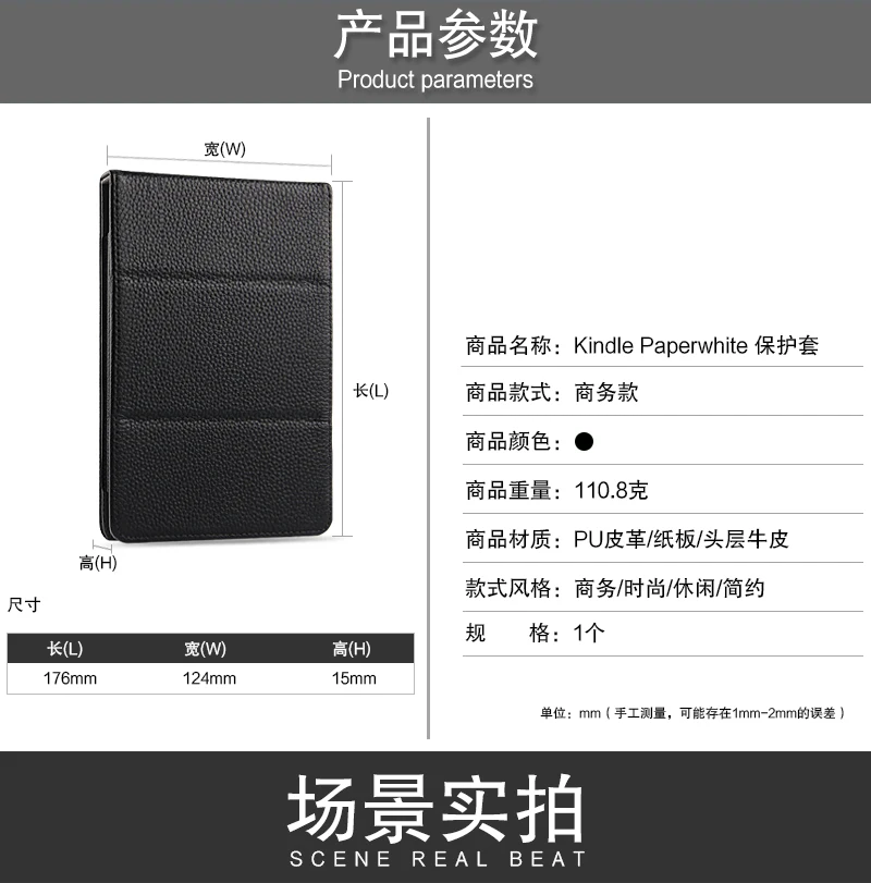 Чехол из воловьей кожи для Amazon New kindle paperwhite, защитный чехол из натуральной кожи, чехол для kindle Paperwhite 4, 6 дюймов, электронная книга